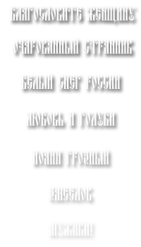 Кино Александра Михайлова