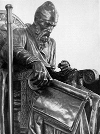 Иван Грозный