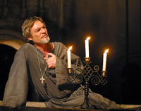 Иван Грозный